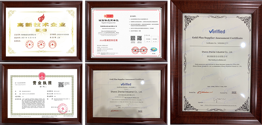 Certificate <span>display</span>